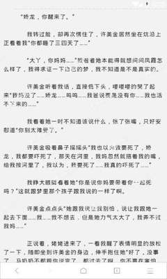 AG旗舰厅网址免费下载